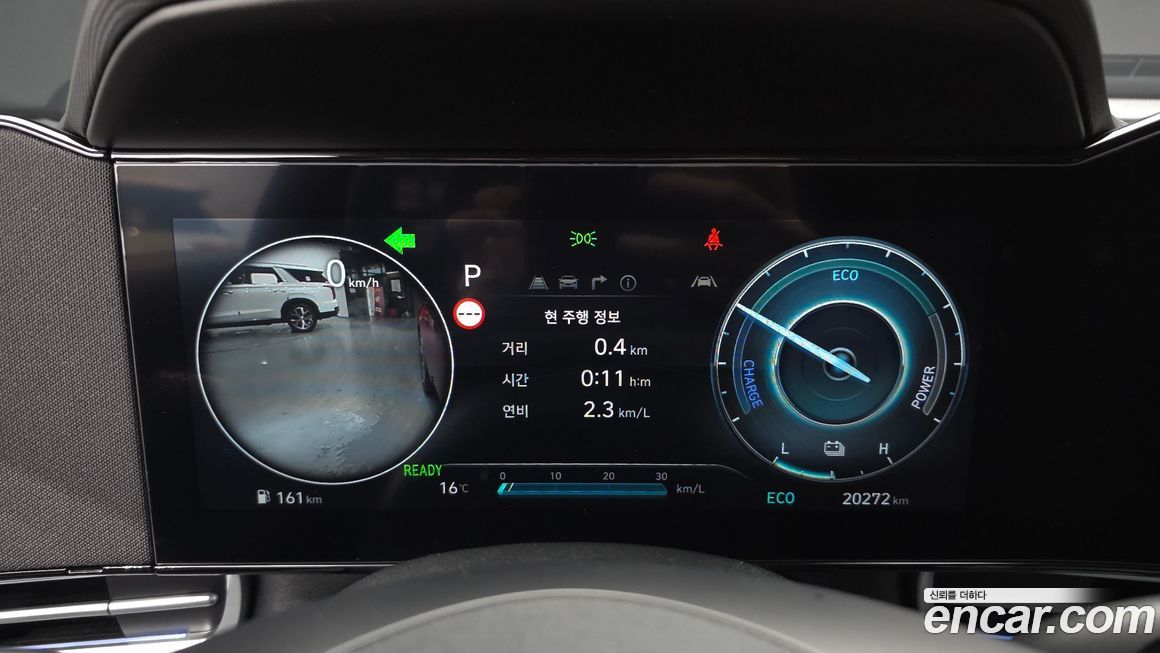Hyundai AVANTE 2026