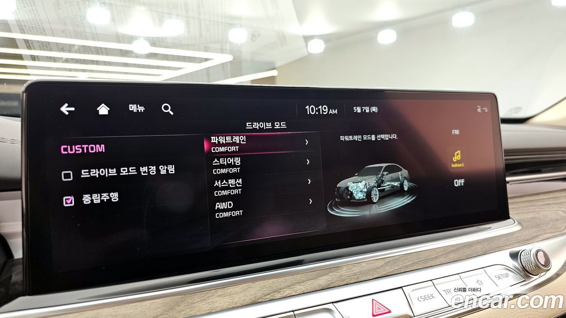 Kia K9 2022