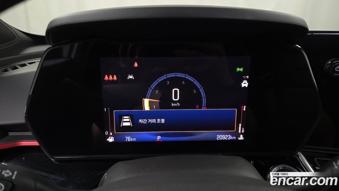 ChevroletGMDaewoo Trax 2024