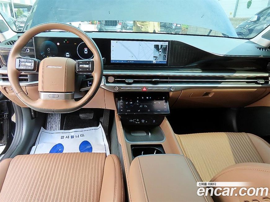 Hyundai Grandeur 2023