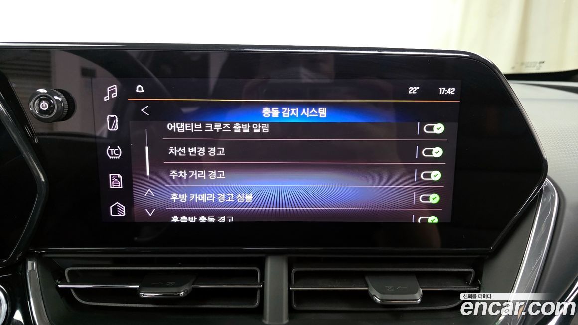 ChevroletGMDaewoo Trax 2024