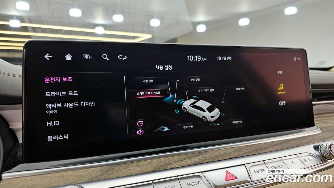 Kia K9 2022
