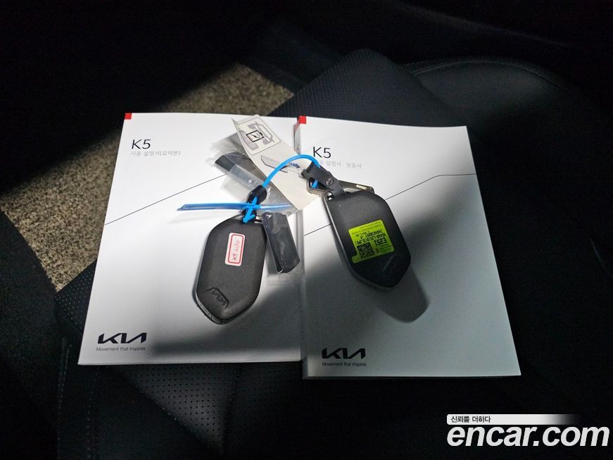 Kia K5 2024