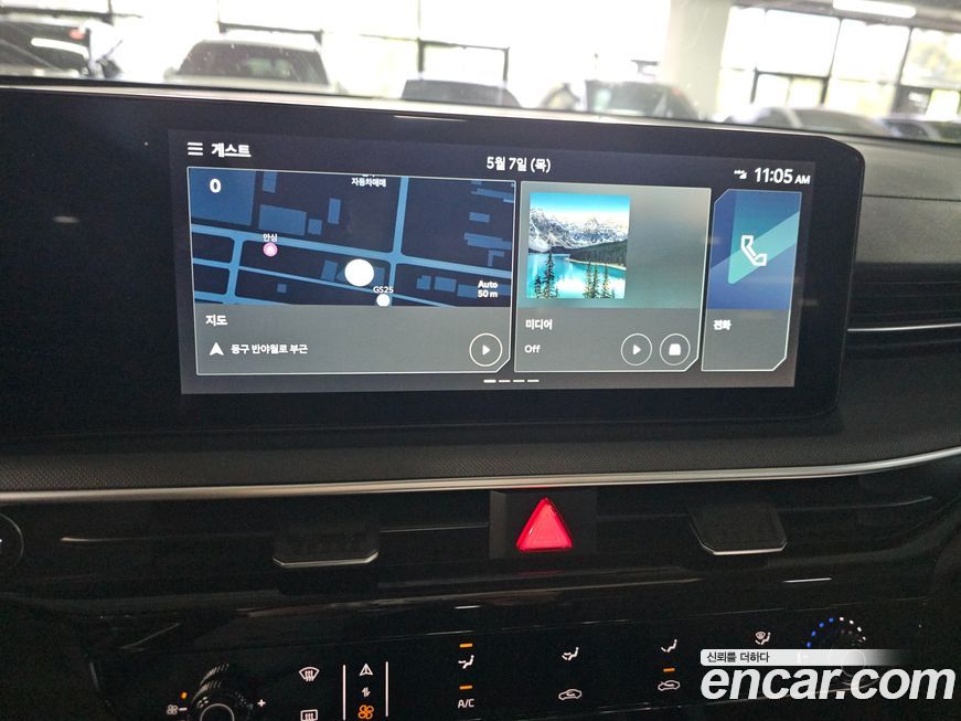 Kia K5 2024