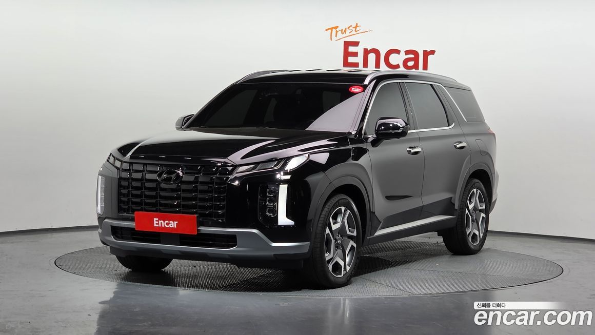 Hyundai Palisade 2023