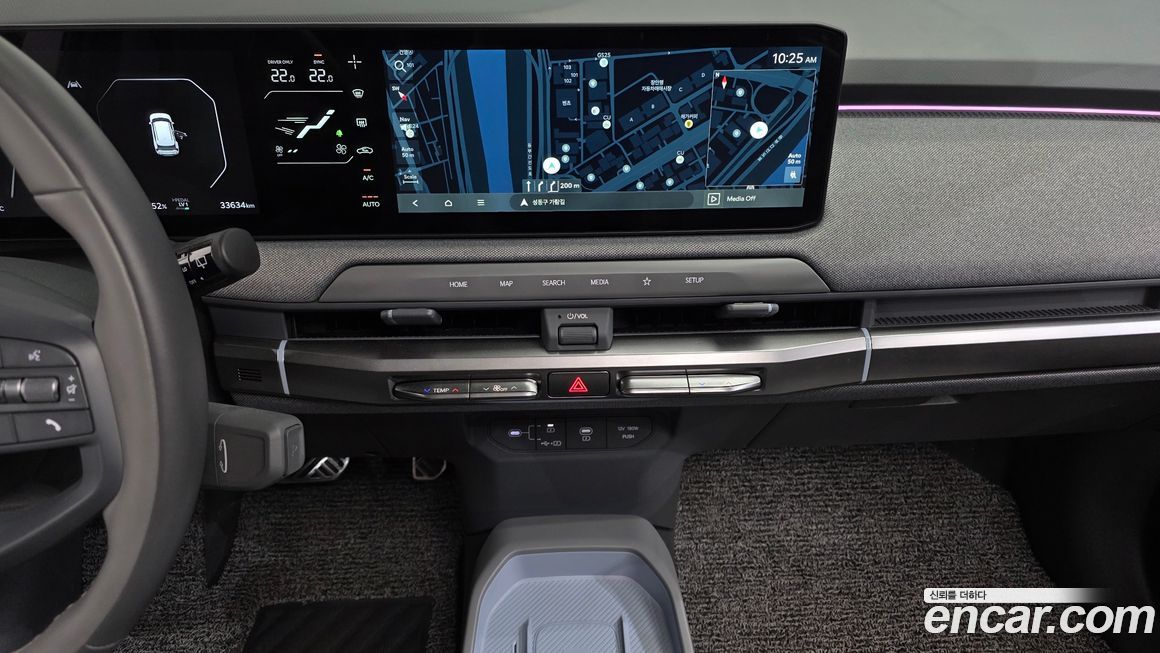 Kia EV3 2025