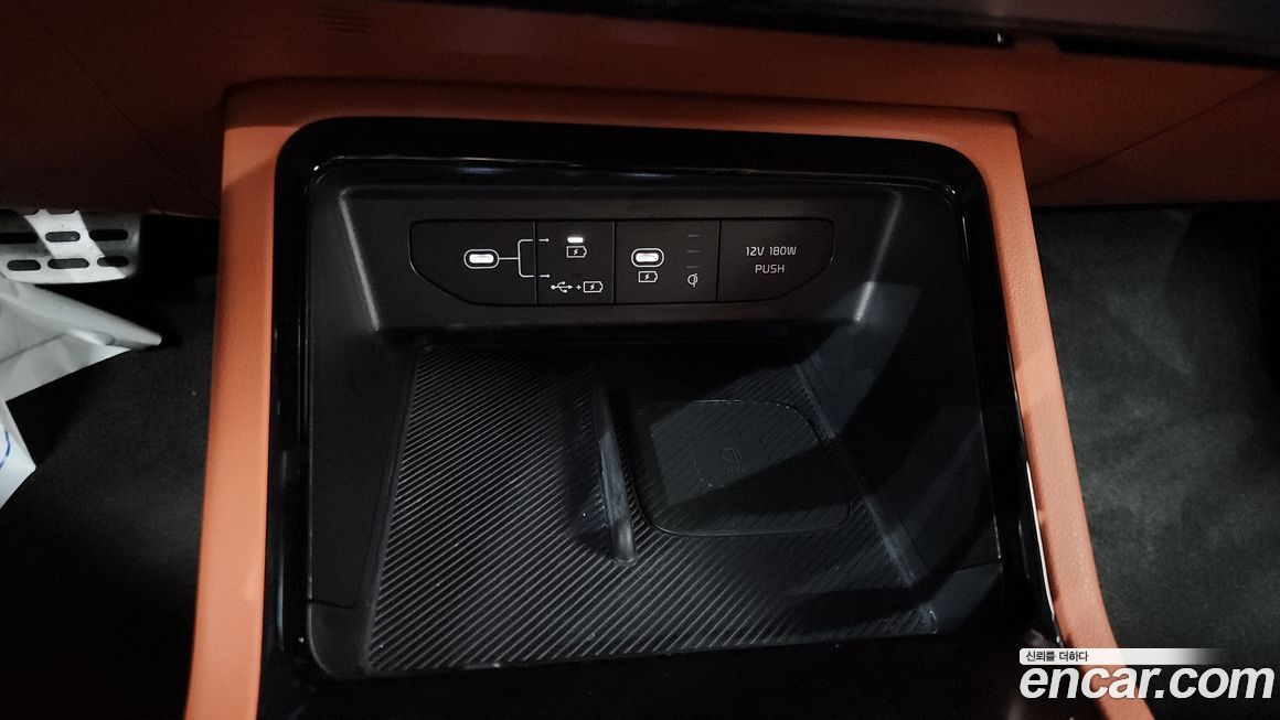 Kia K5 2024