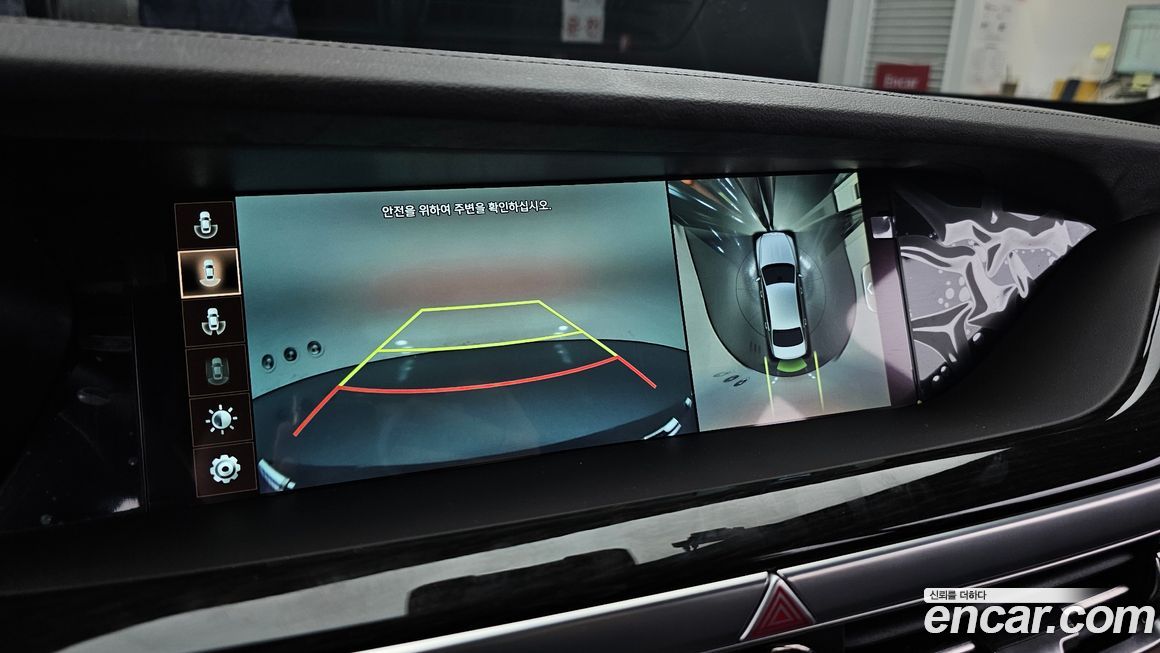 Genesis G90 2019
