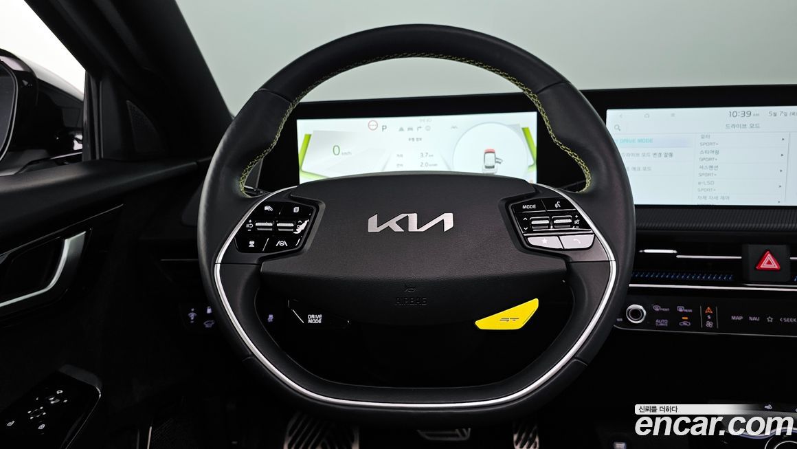Kia EV6 2023