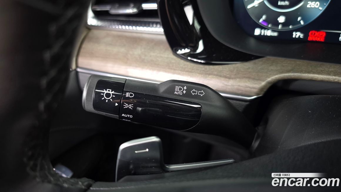 Kia K5 2023