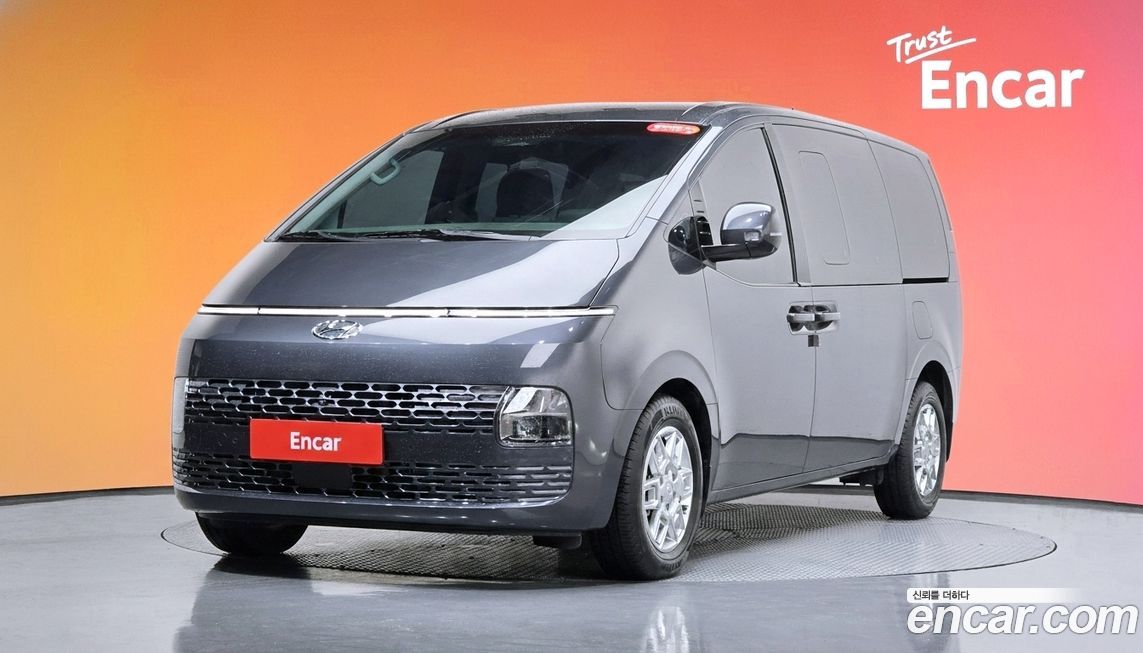 Hyundai Staria 2023