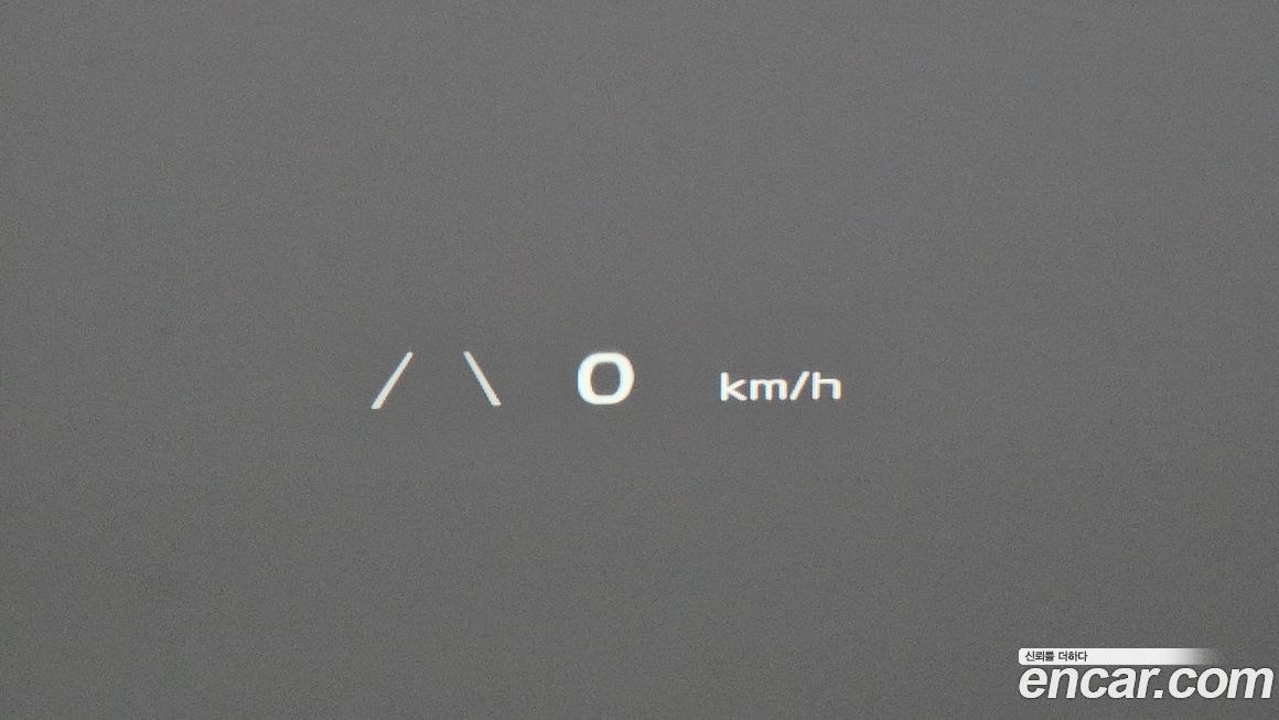 Kia EV6 2023