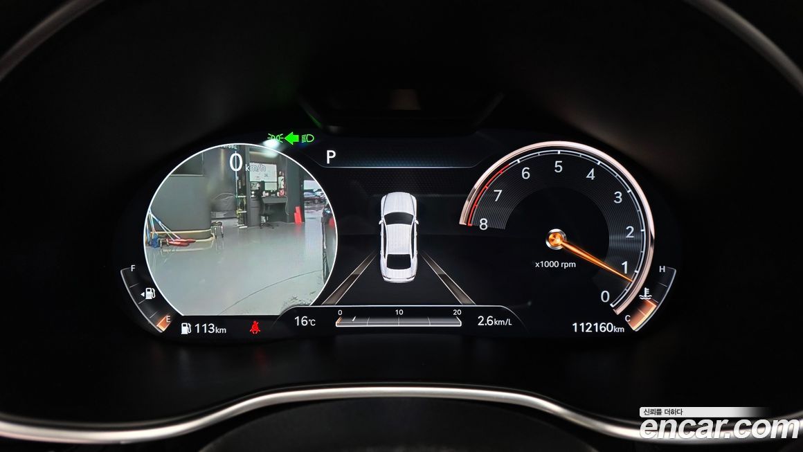Genesis G80 2021