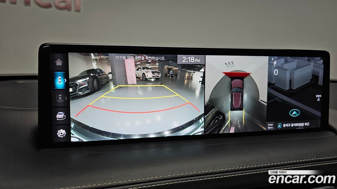 Genesis GV70 2021
