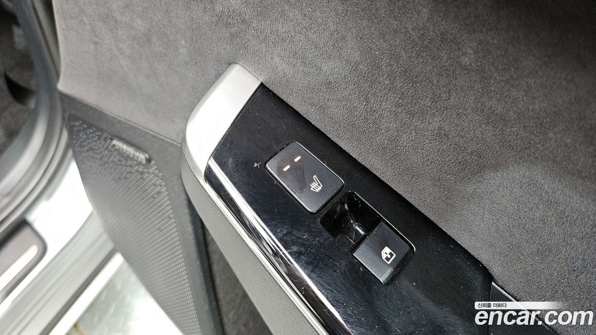 Kia EV6 2023