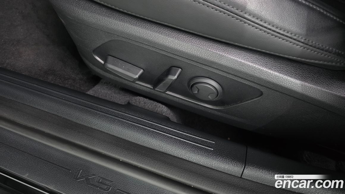 Kia K5 2023