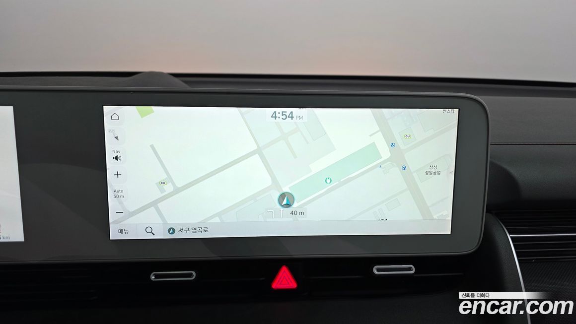 Hyundai Ioniq5 2022