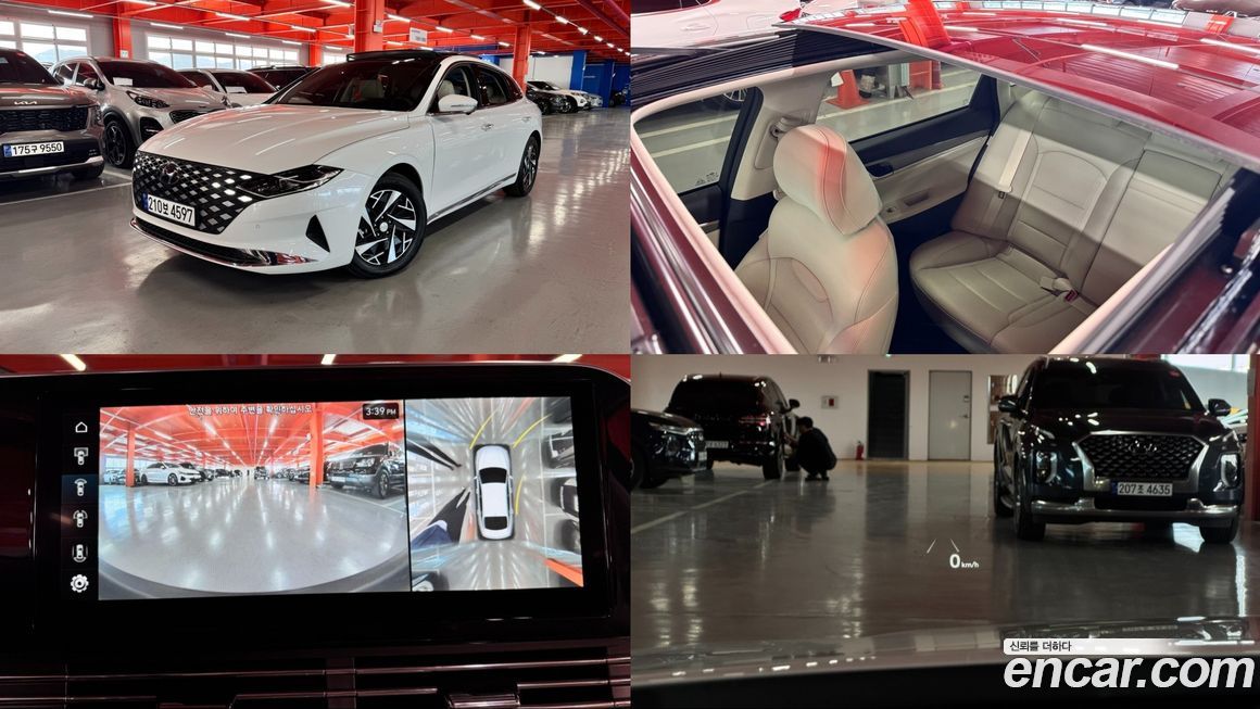 Hyundai Grandeur 2022