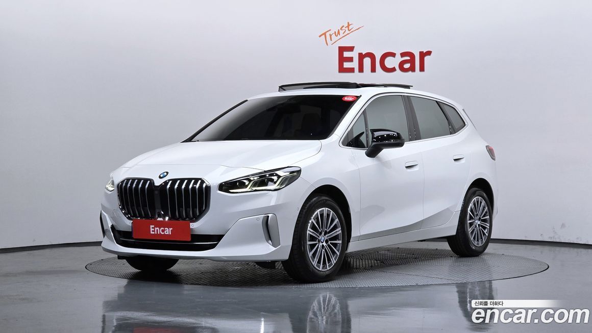 BMW 2-Series 2025