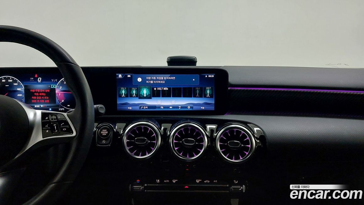 Mercedes-Benz A-Class 2024
