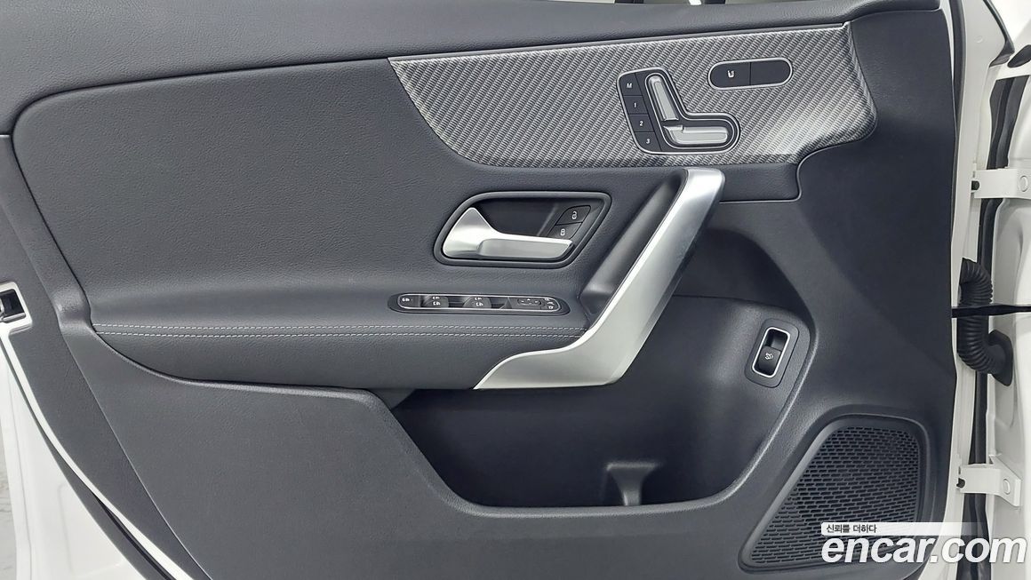 Mercedes-Benz A-Class 2024