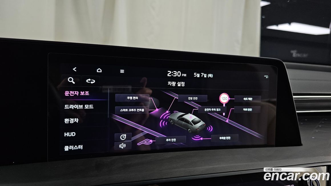 Kia K8 2024