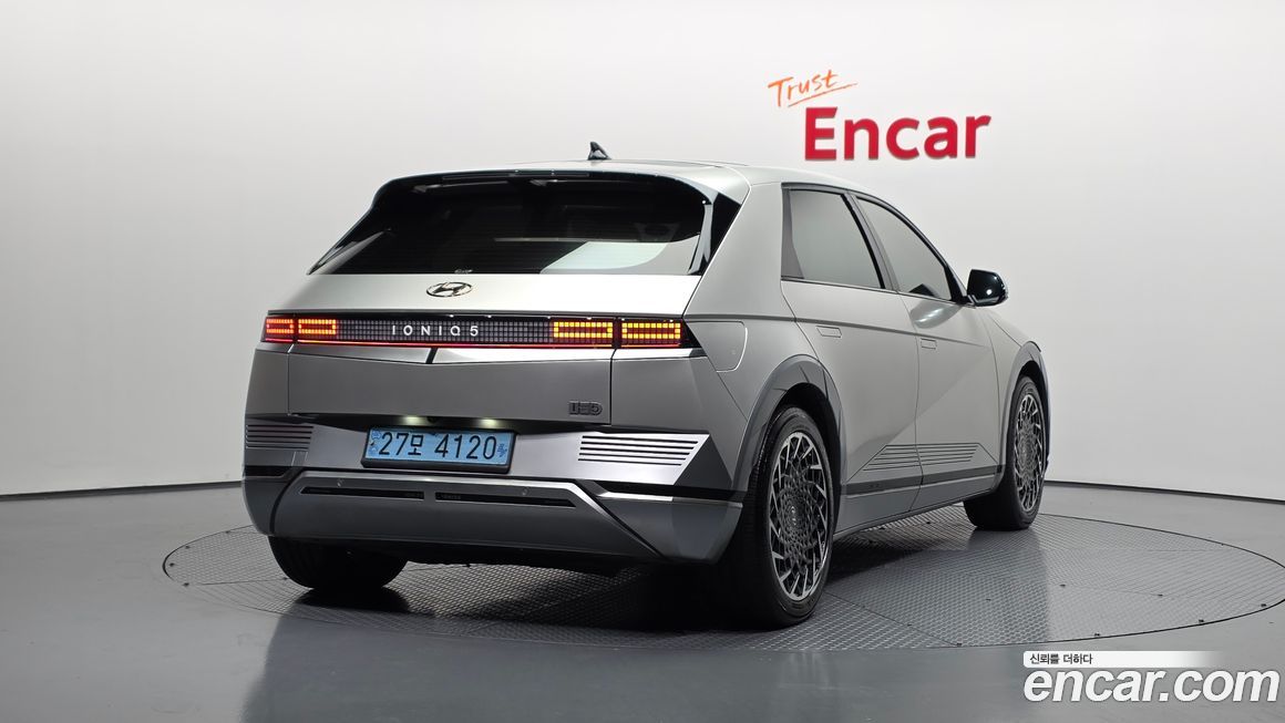 Hyundai Ioniq5 2022
