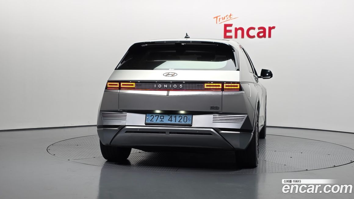 Hyundai Ioniq5 2022