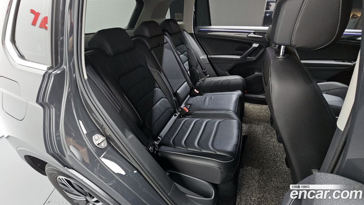 Volkswagen Tiguan 2021