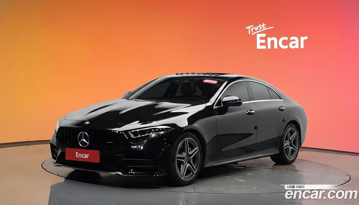 Mercedes-Benz CLS-Class 2020