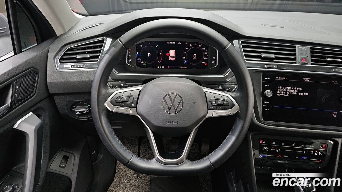 Volkswagen Tiguan 2021
