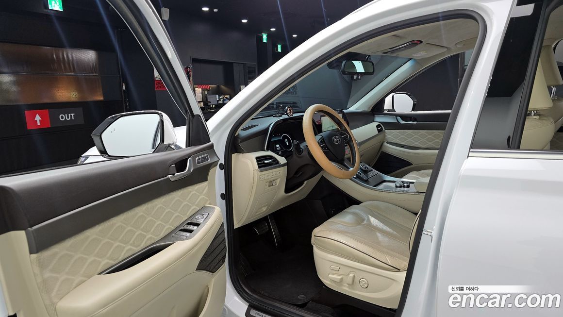 Hyundai Palisade 2022