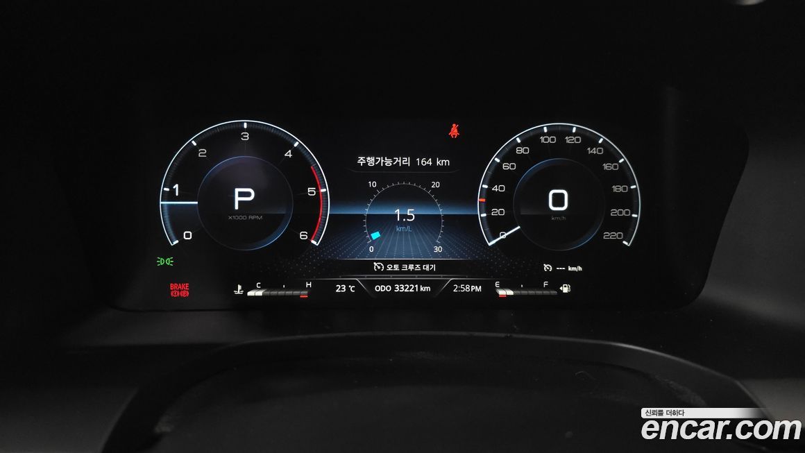 KG_Mobility_Ssangyong Rexton 2025