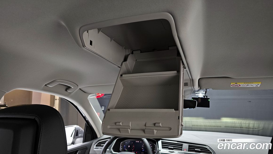 Volkswagen Tiguan 2021