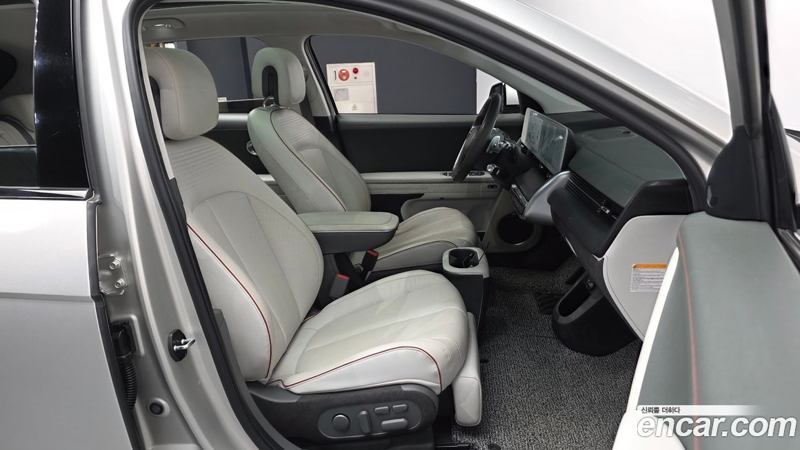 Hyundai Ioniq5 2022