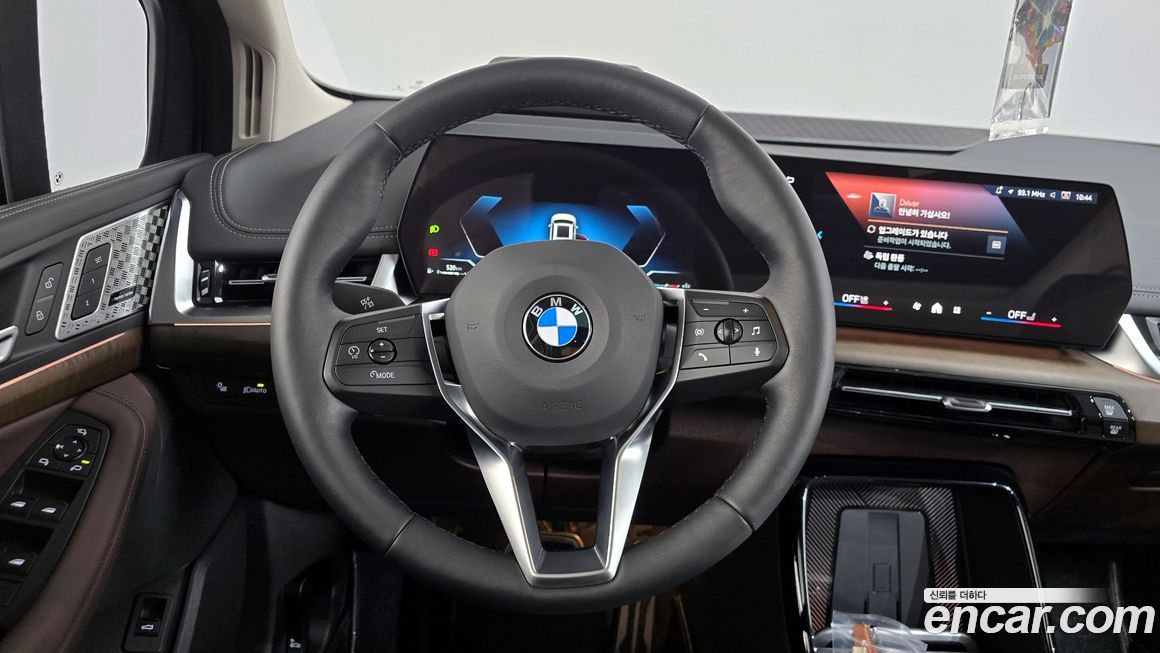 BMW 2-Series 2025