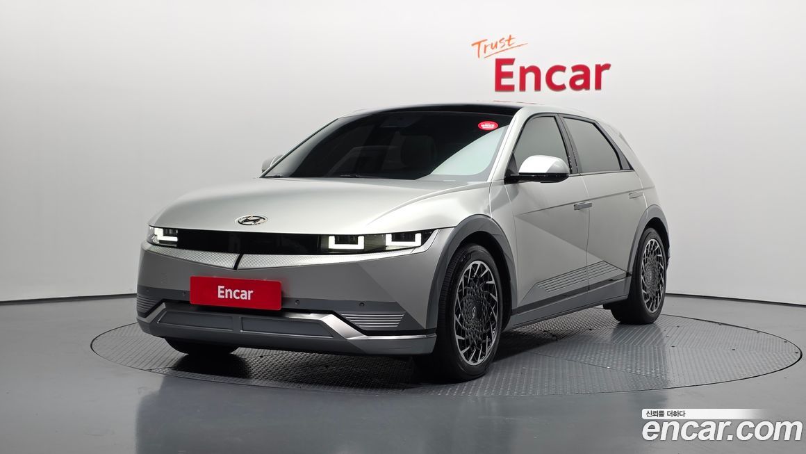 Hyundai Ioniq5 2022