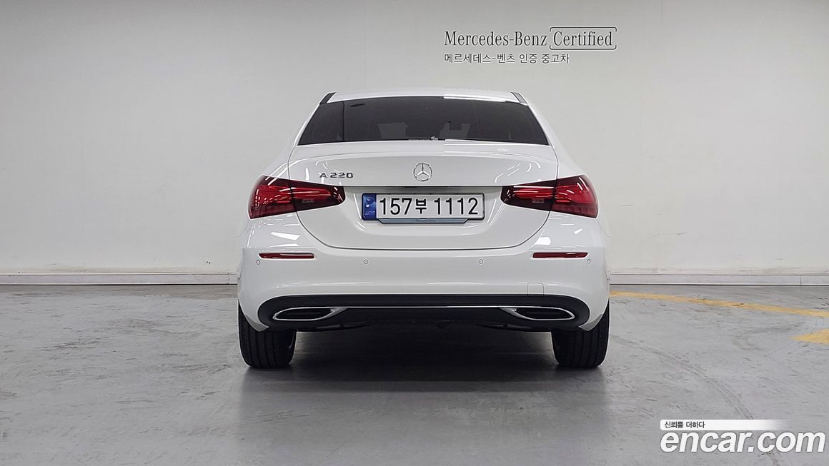 Mercedes-Benz A-Class 2024