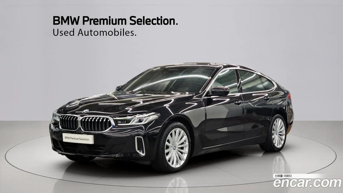 BMW Gran Turismo 2022