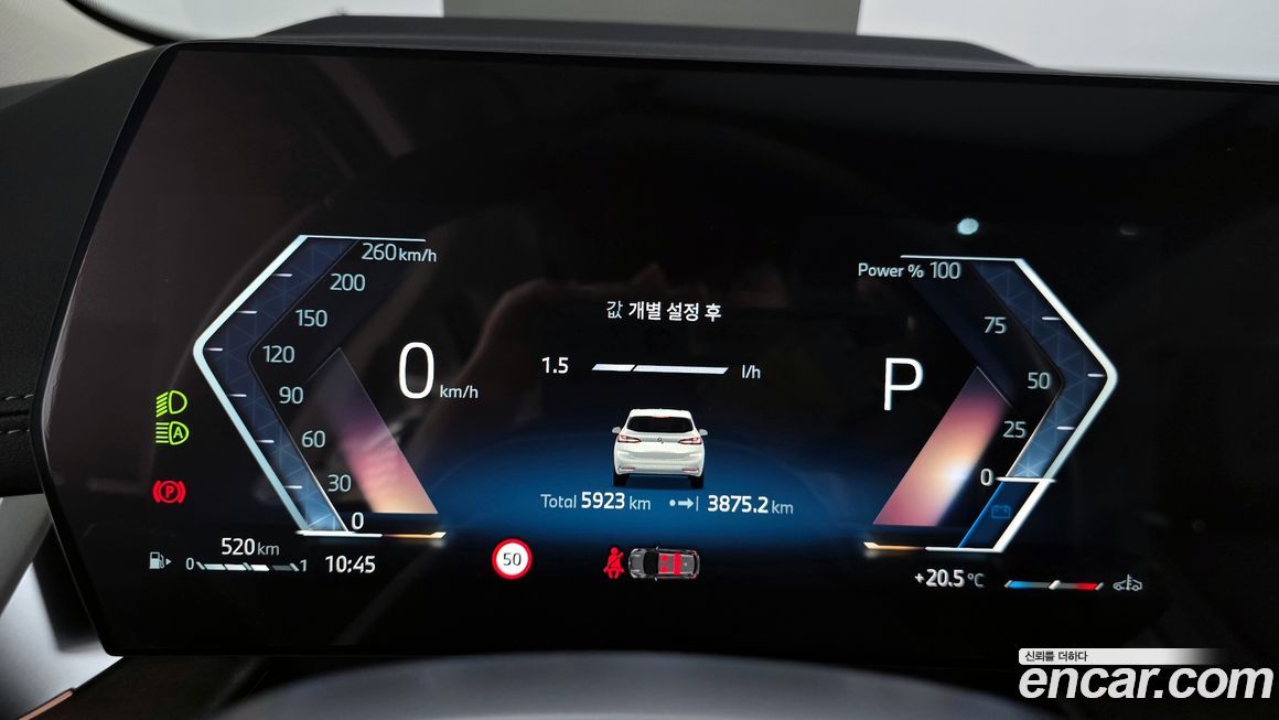 BMW 2-Series 2025