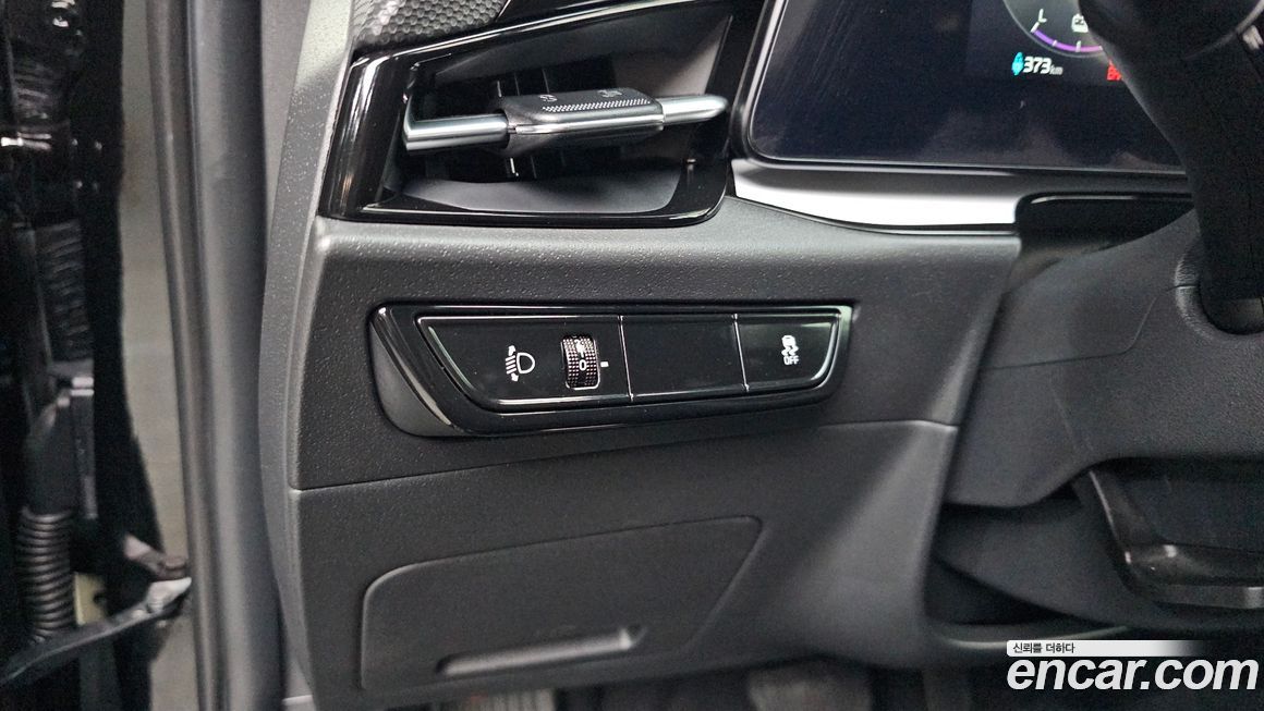 Kia Niro 2024