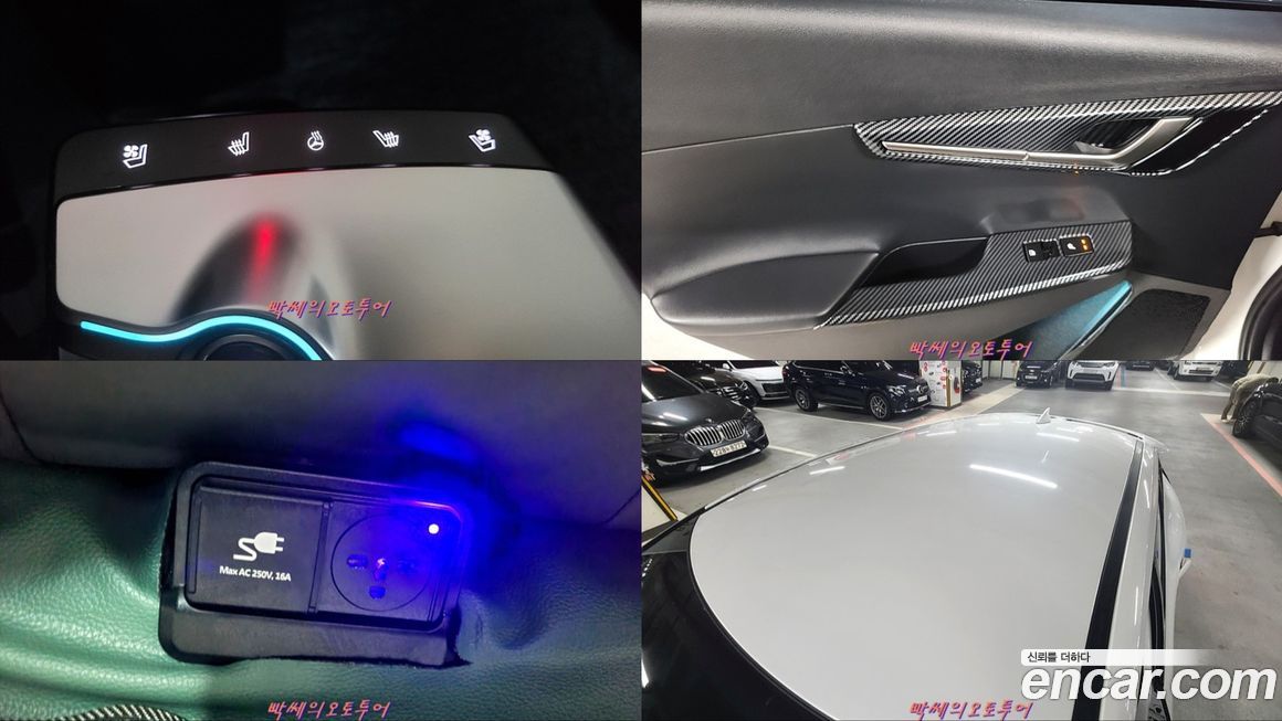 Kia EV6 2025