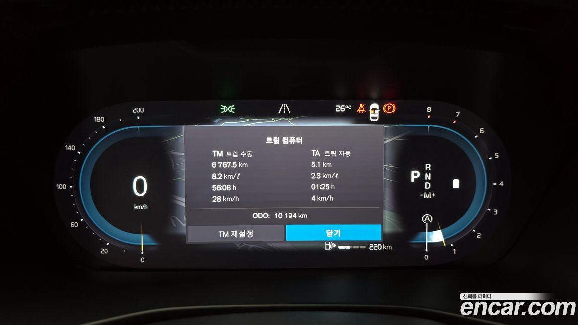 Volvo XC40 2024