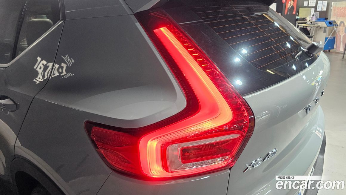 Volvo XC40 2024
