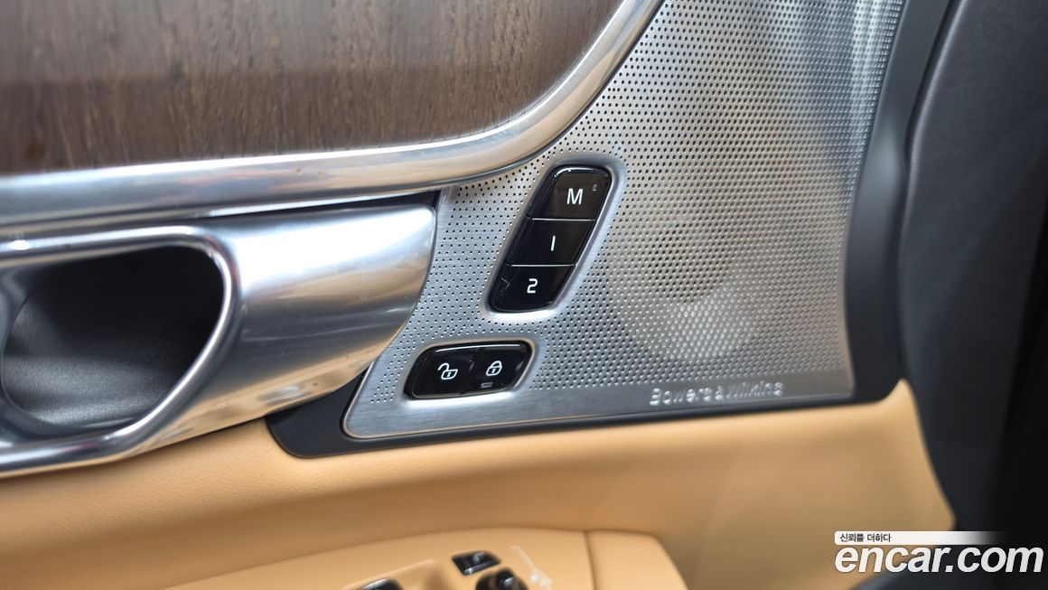 Volvo S90 2022