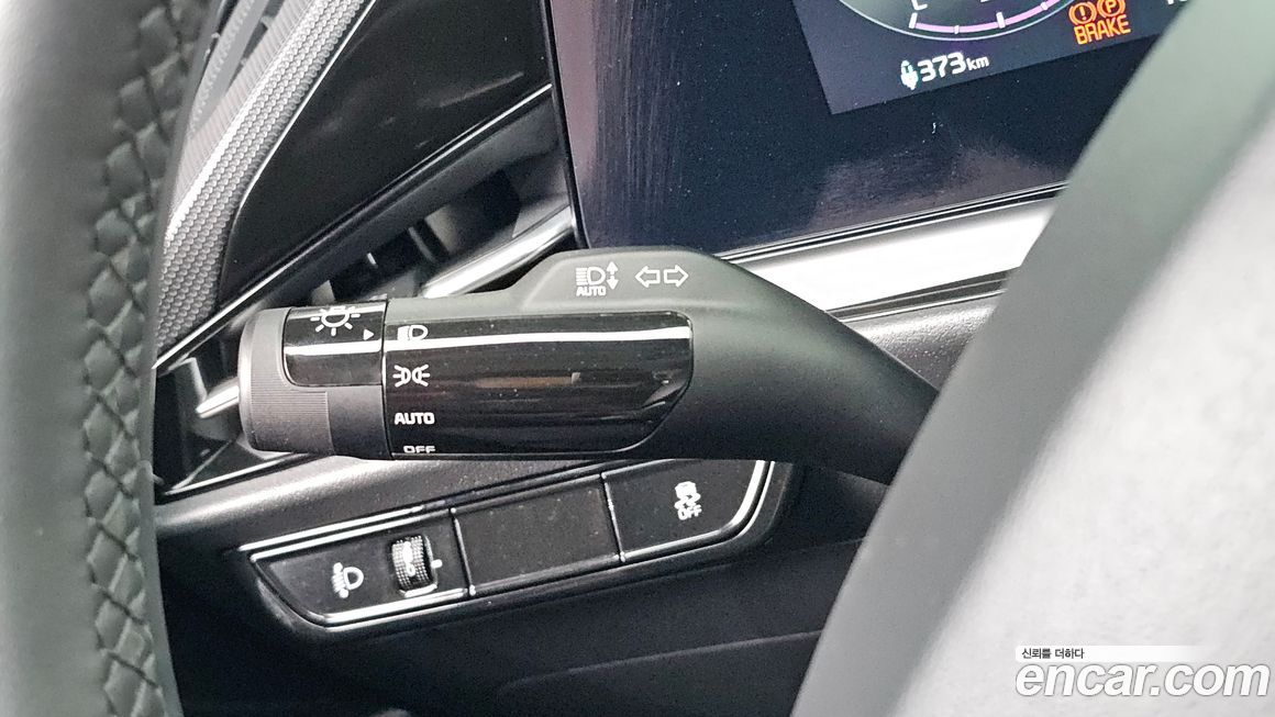 Kia Niro 2024