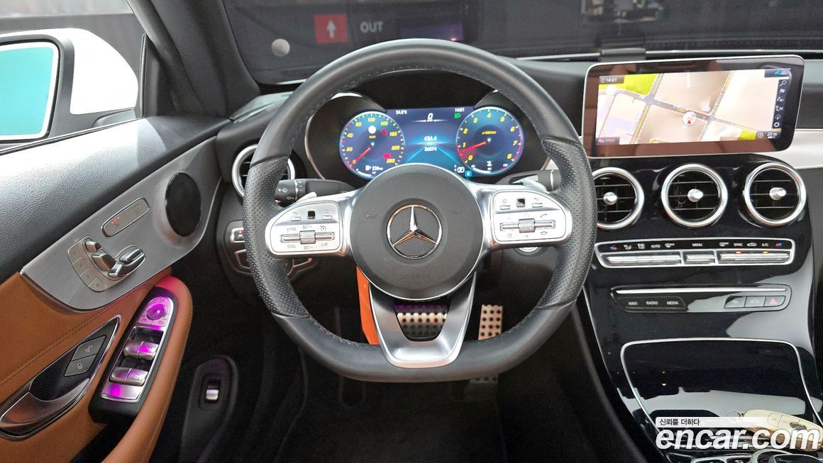 Mercedes-Benz C-Class 2020