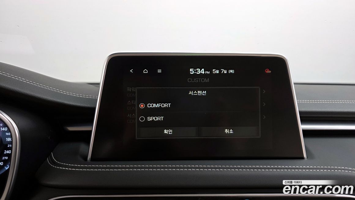 Genesis G70 2019