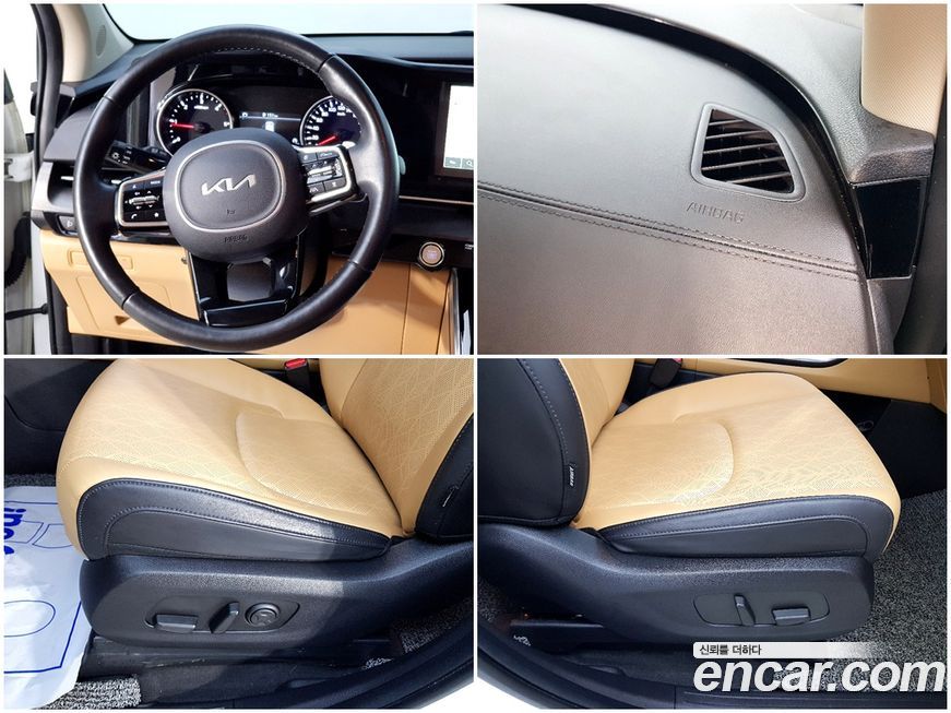 Kia Canival 2022