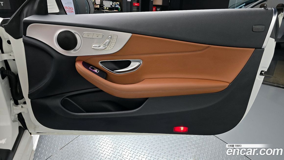 Mercedes-Benz C-Class 2020
